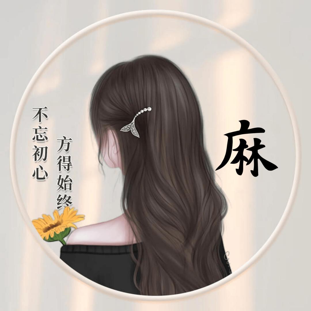 离别的秋天