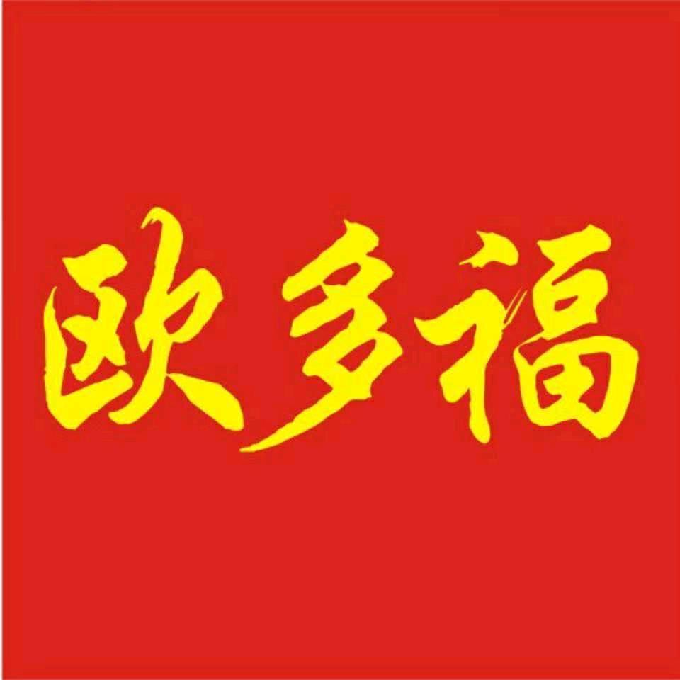 李卉欣