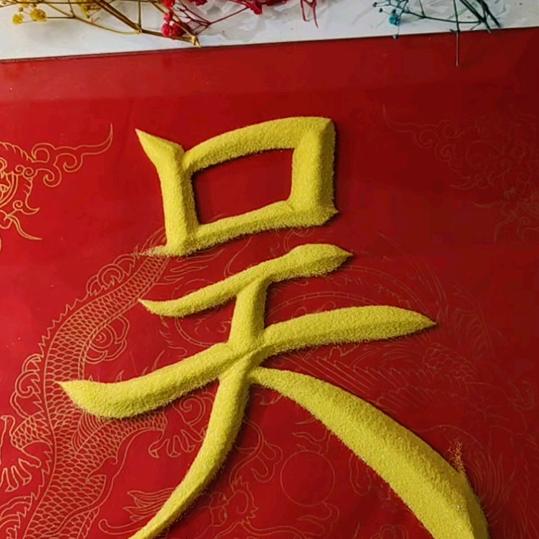 用户752715146102