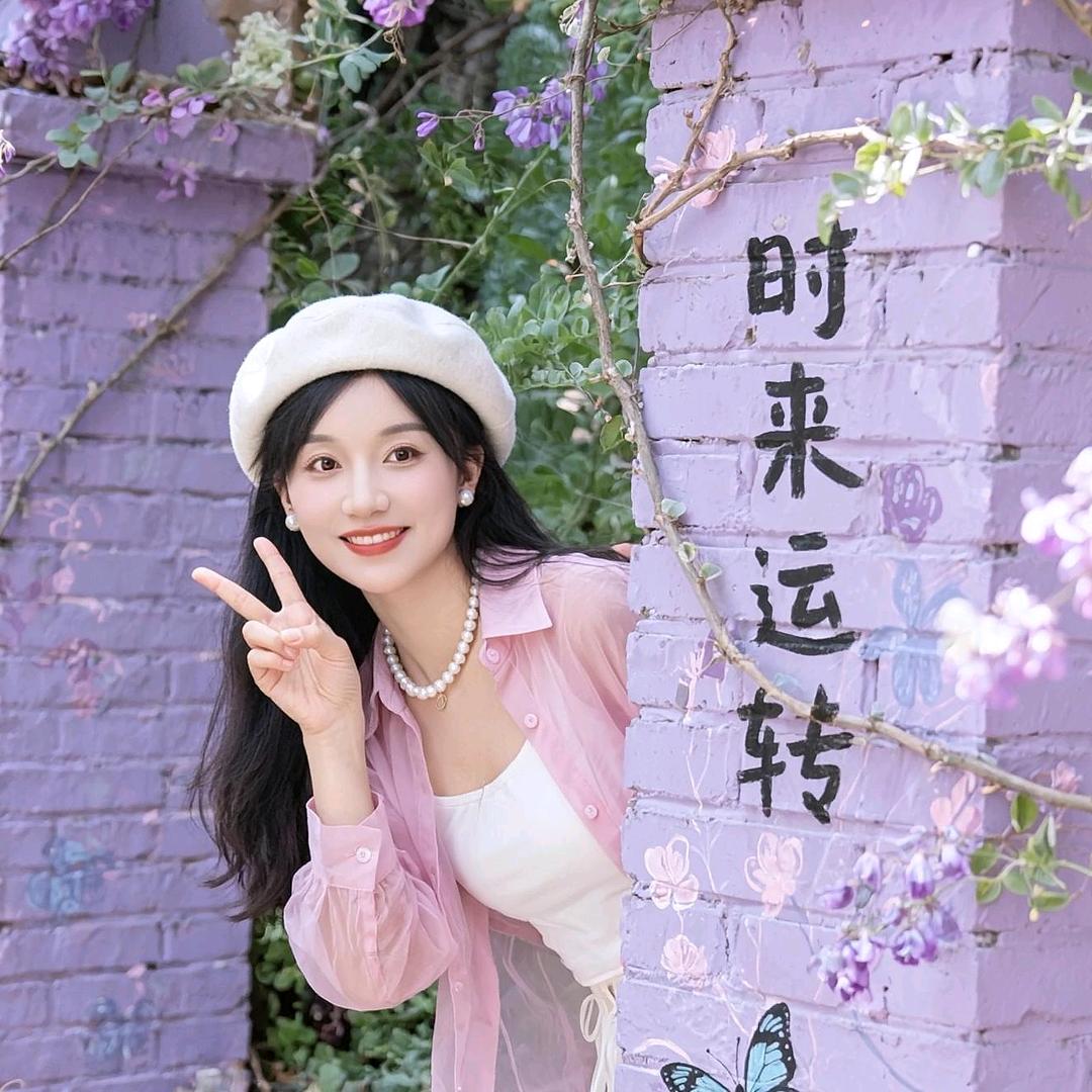 ♡未来可期♡
