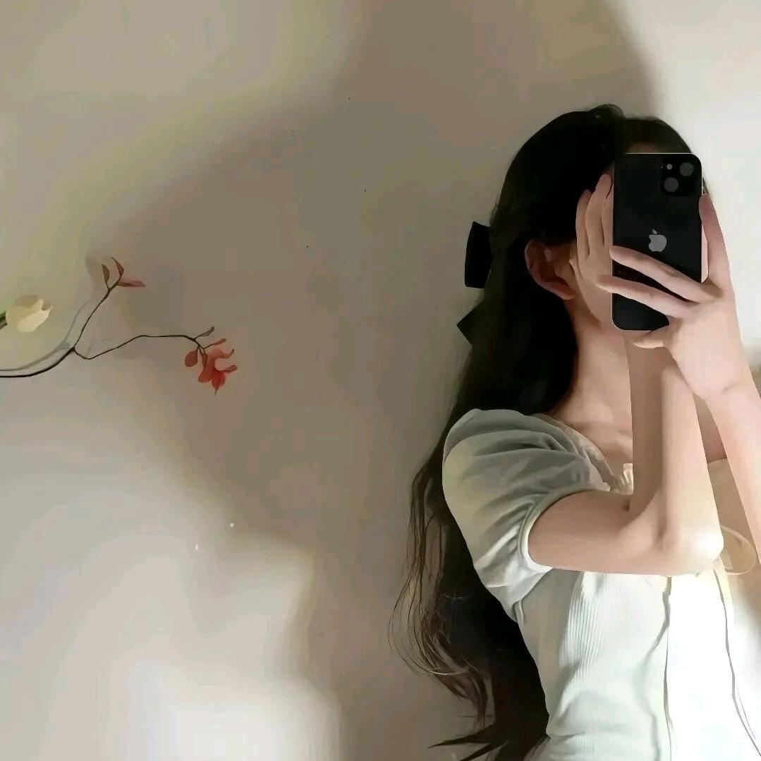 琪彤很会穿搭