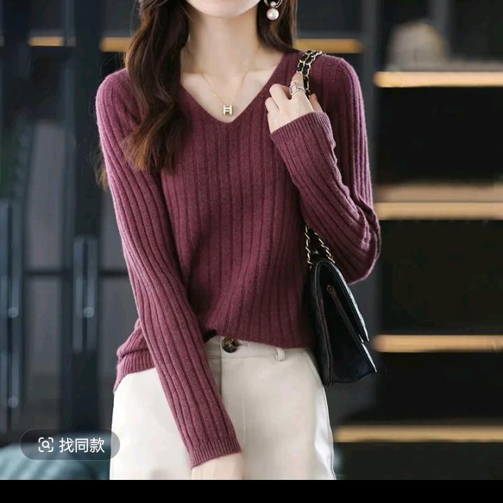 媛宝精品毛衣服饰店
