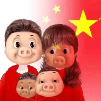 病