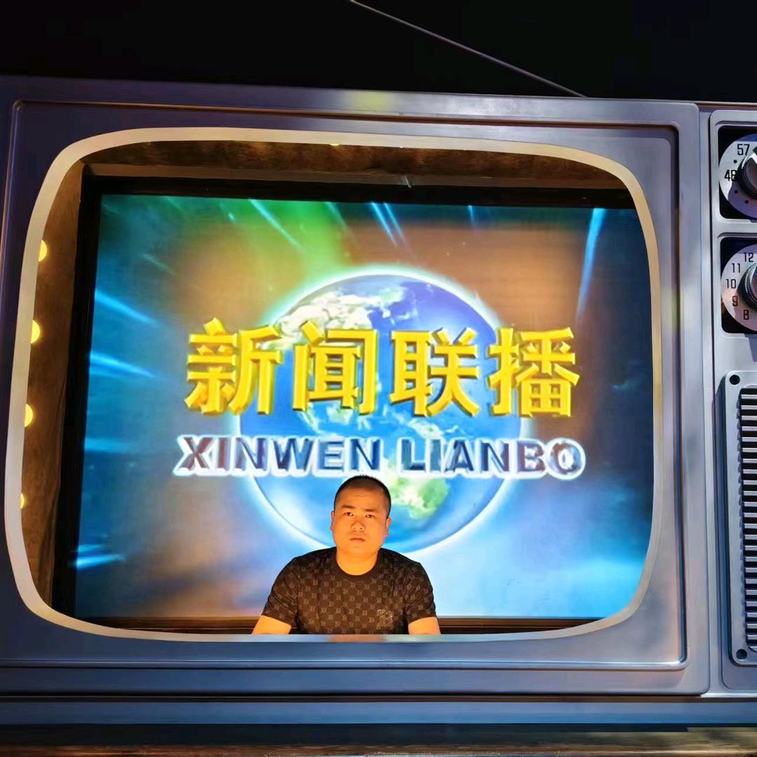 龍飞凤舞