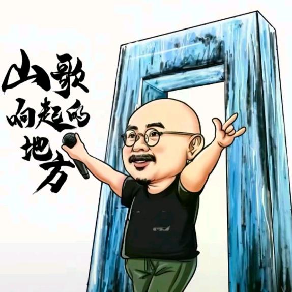 中华小曲库🎵🎵