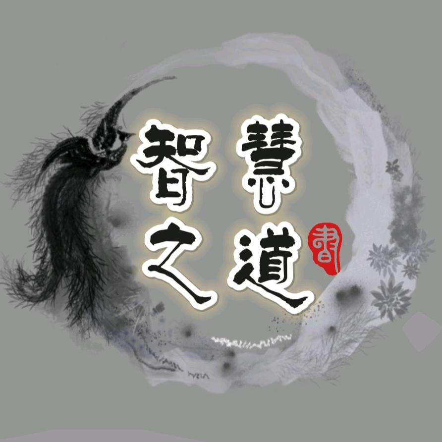 思维认知ㅤ