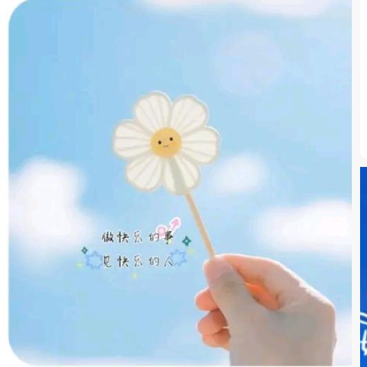 ღ᭄夏沫꧔ꦿ᭄💞