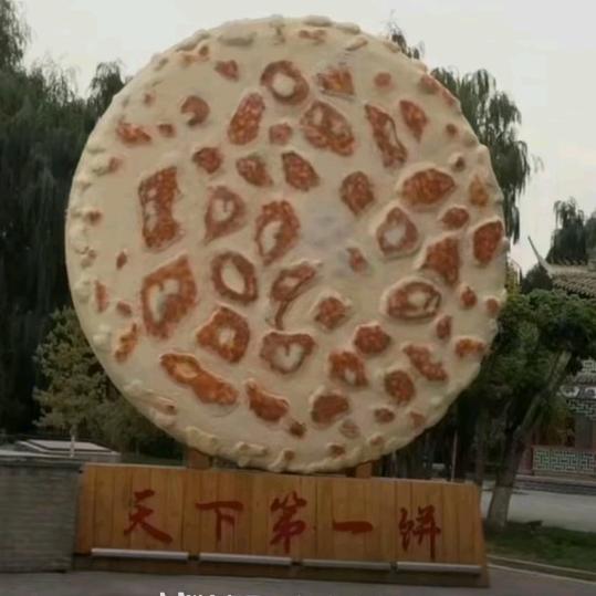 事不过三