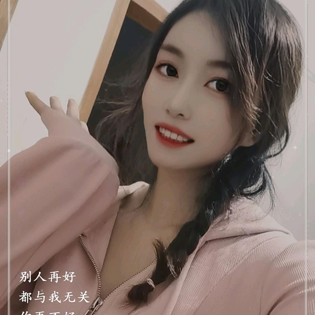 💞 柠✨檬ོ不ꦿ酸᭄༷💞