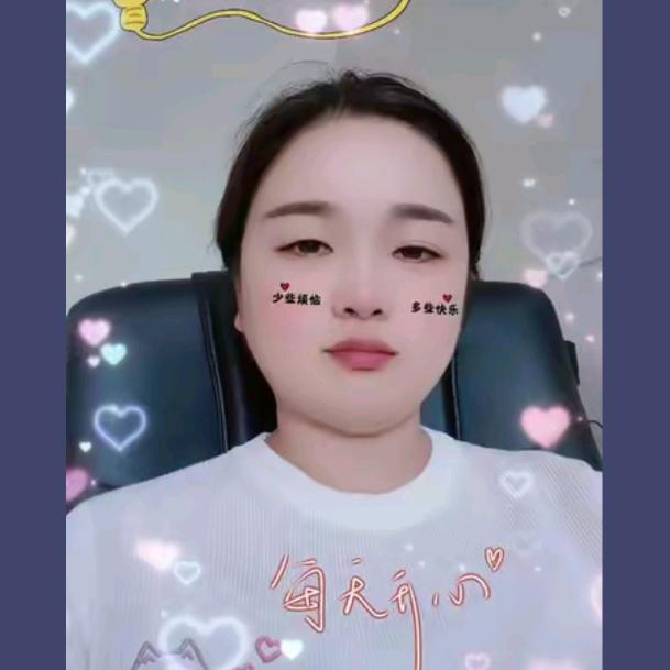 余生不将就ʚ♡⃛ɞ💋