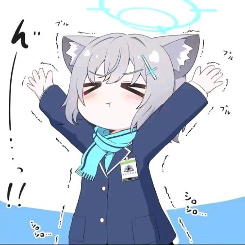 柒玥