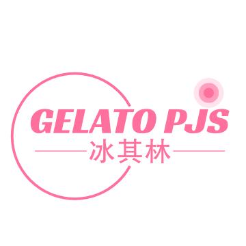 GELATO PJS 棉纱睡衣