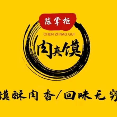 五谷鱼粉花甲粉（面）
