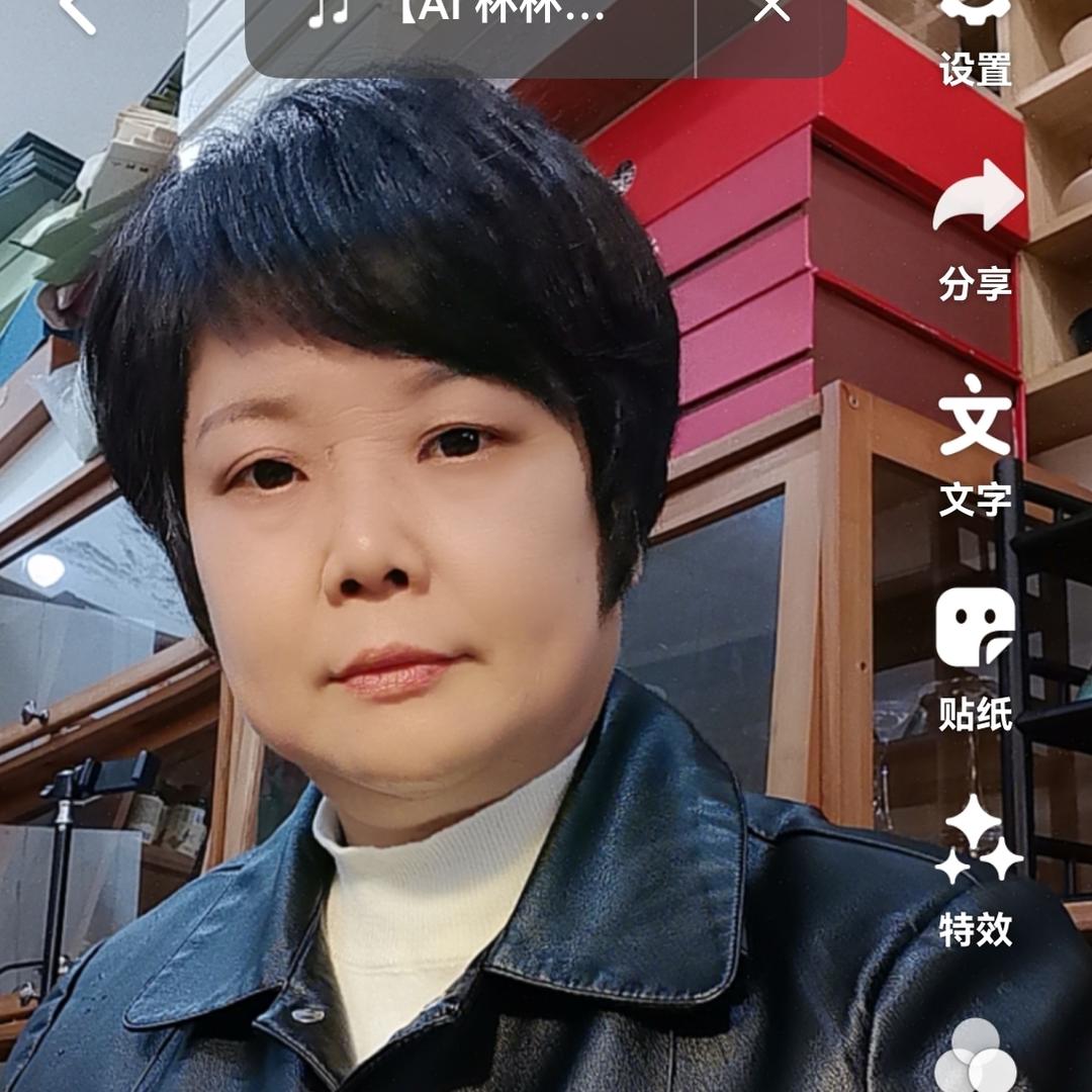 吴翠荣