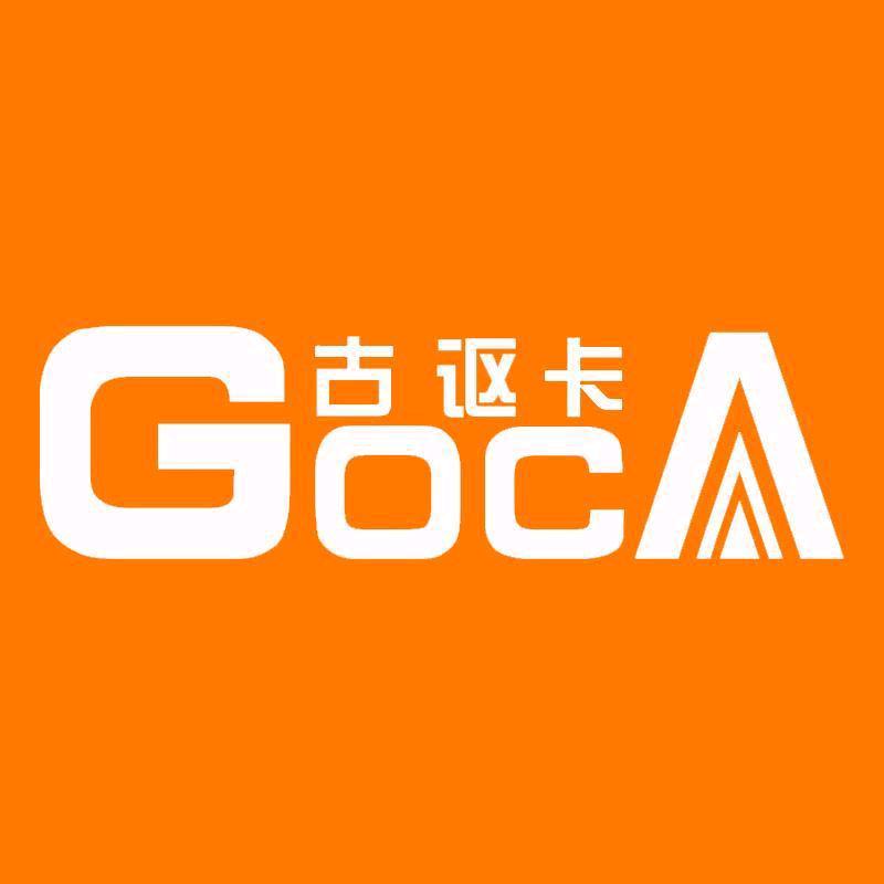 古讴卡官方旗舰店