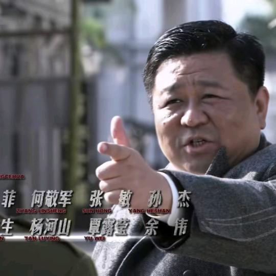 快乐哥！