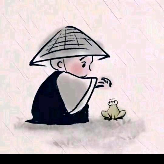 陌生