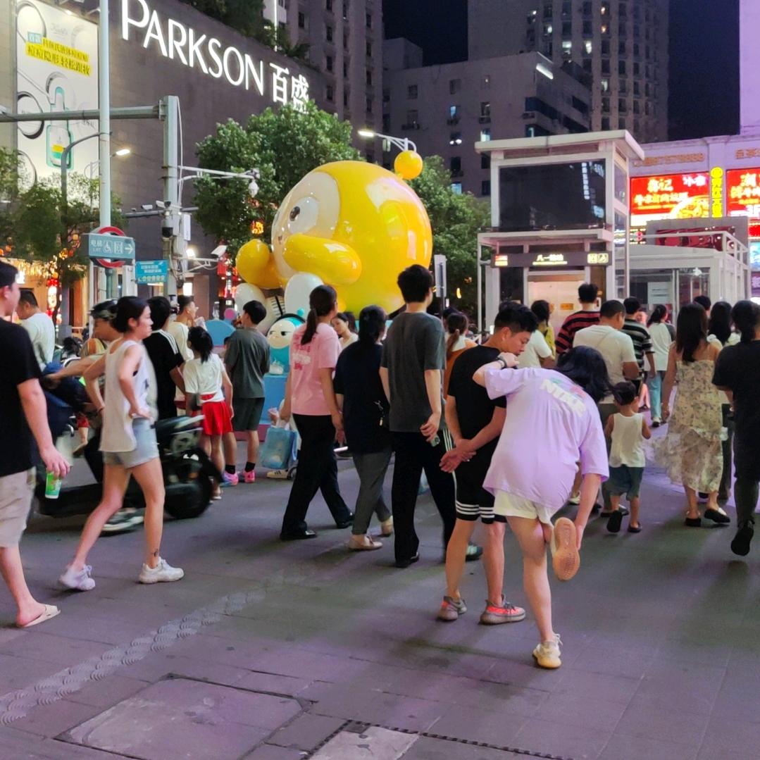不要着相