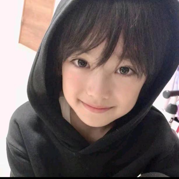 极