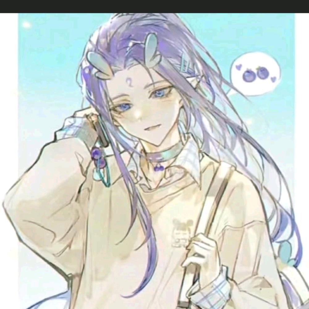敖丙