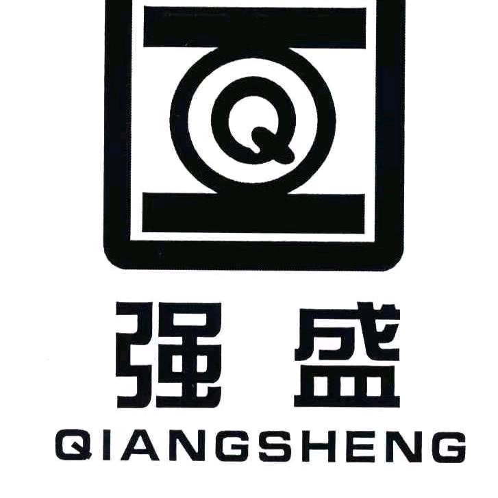 潍坊滨海区强盛台球俱乐部(一店)