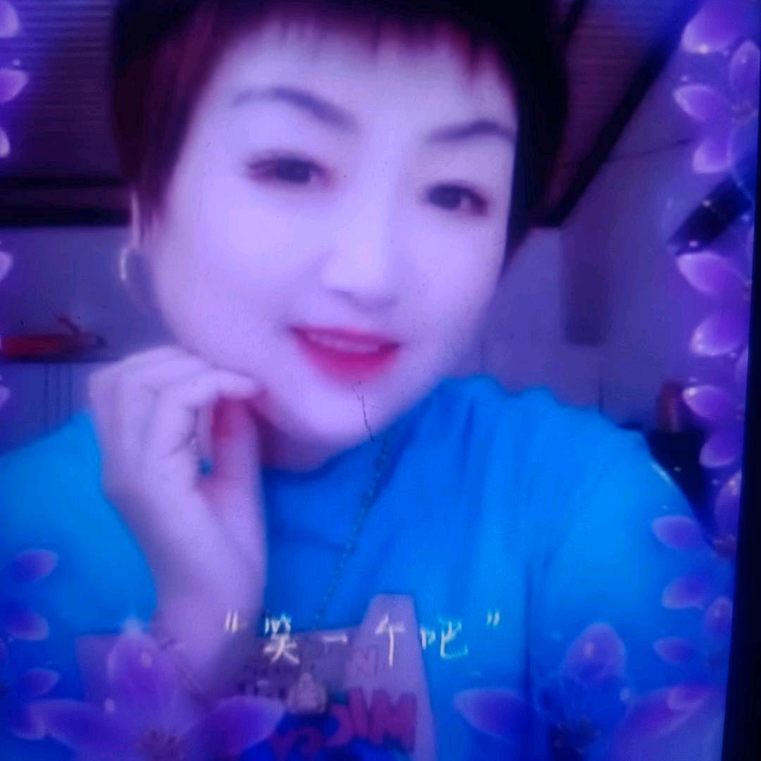三京