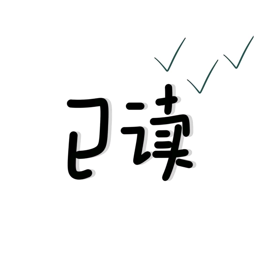 陽子