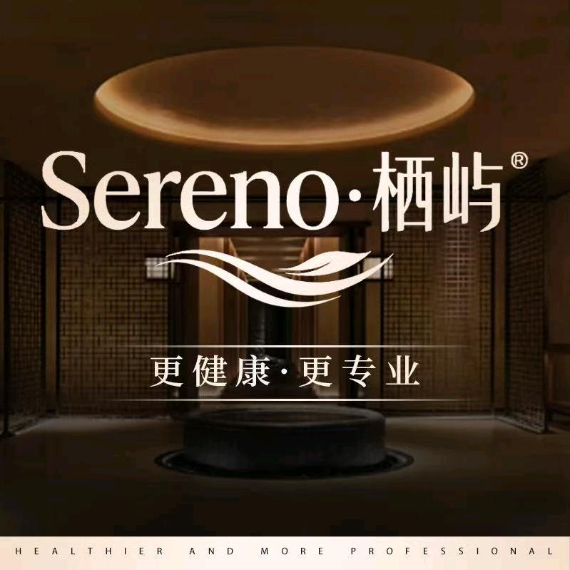 栖屿·SPA(中海花湾店)官方号
