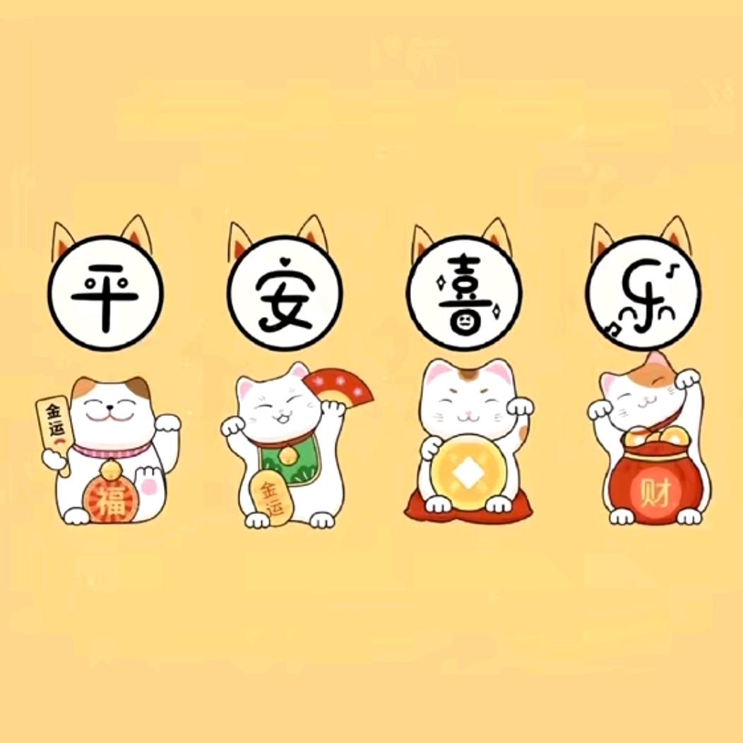 彩虹🌈