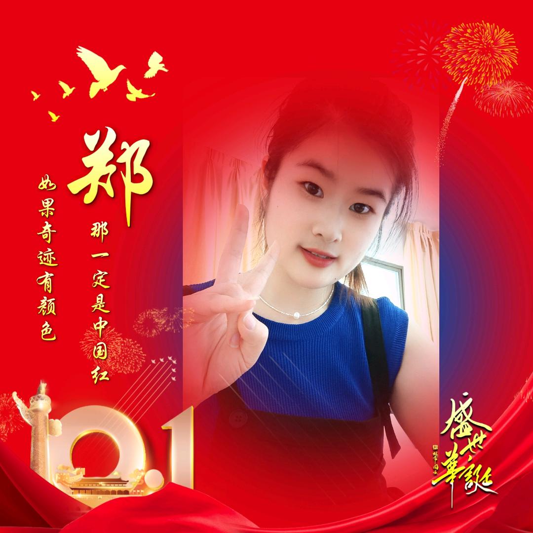 简单点