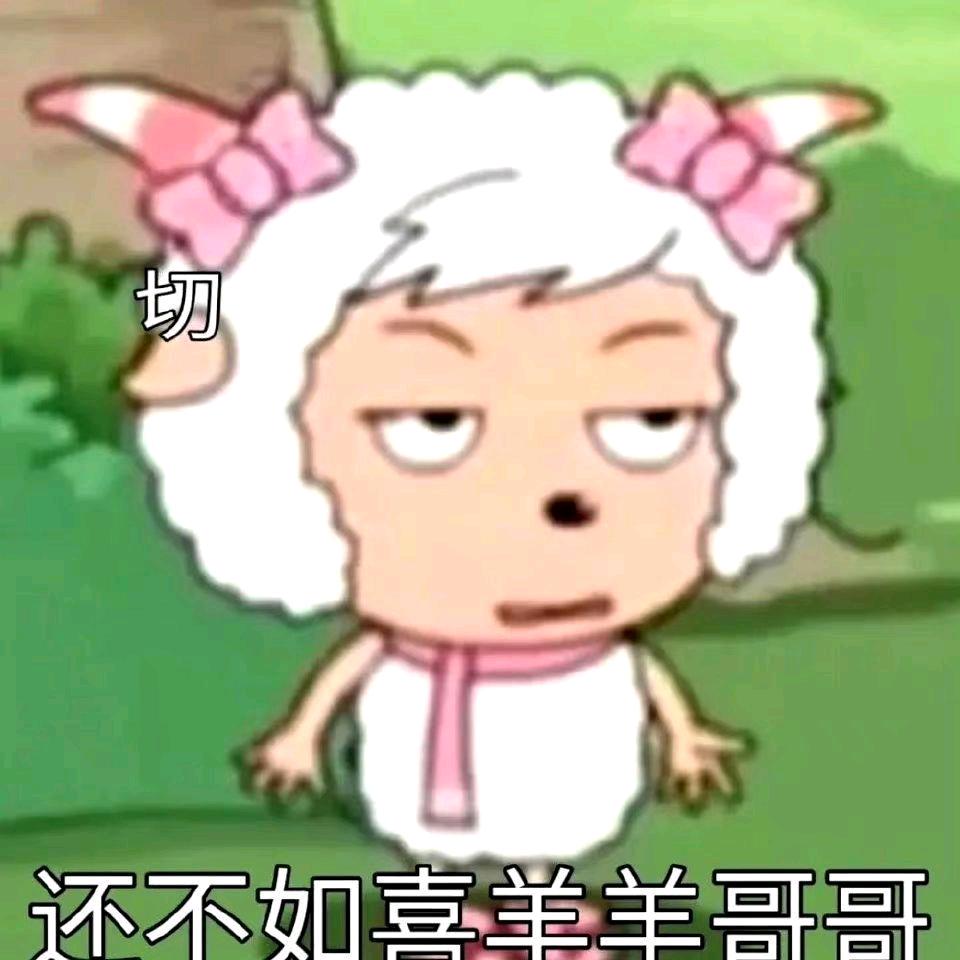 🍃   ：梦忆 ：🍃