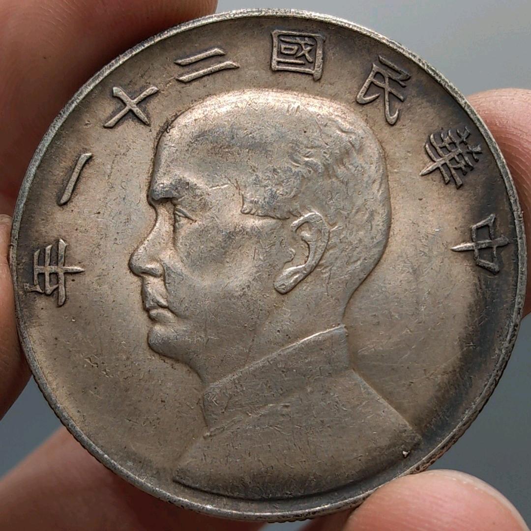 小磊爱收藏