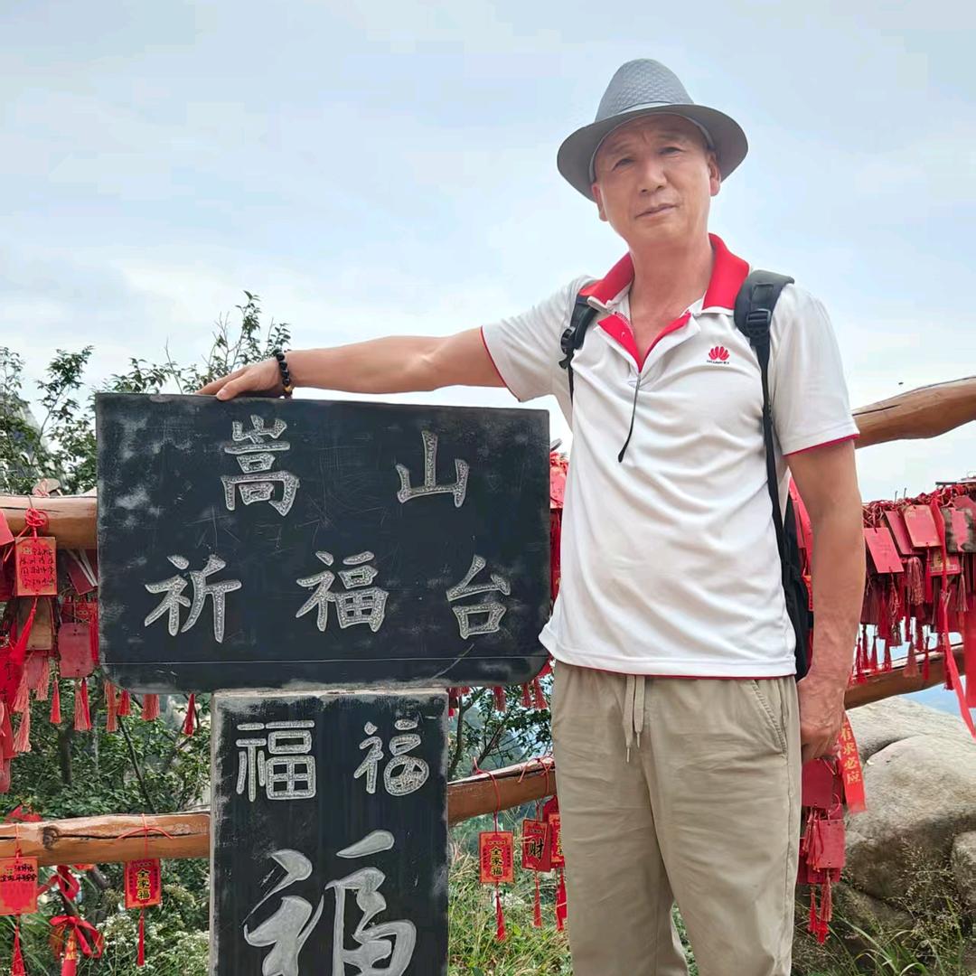醉红尘