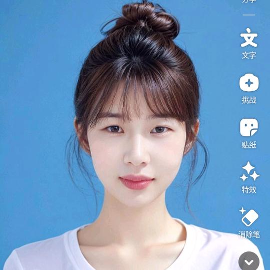 江陵意尔康范希子