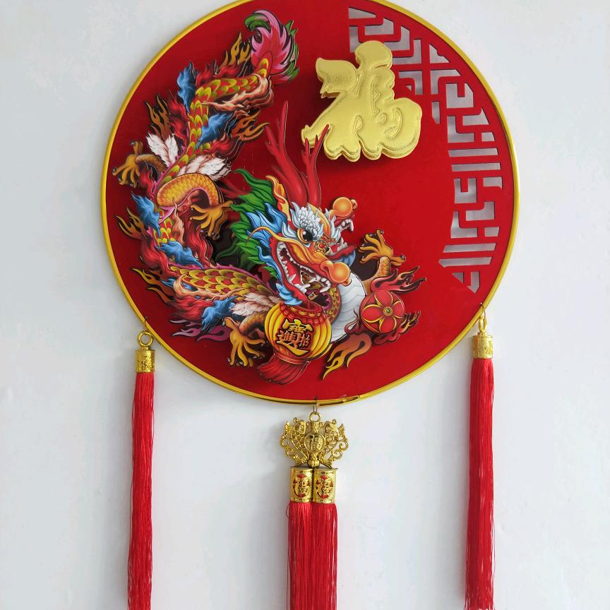 大家好我是开心聊天的，悟道