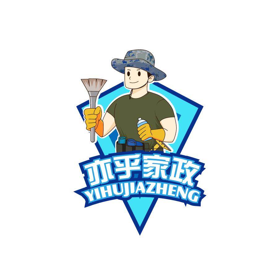 贵州省黔西南州亦乎家政服务有限公司
