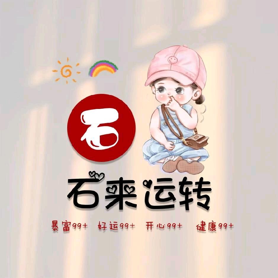 ^O^瓷砖修复^O^