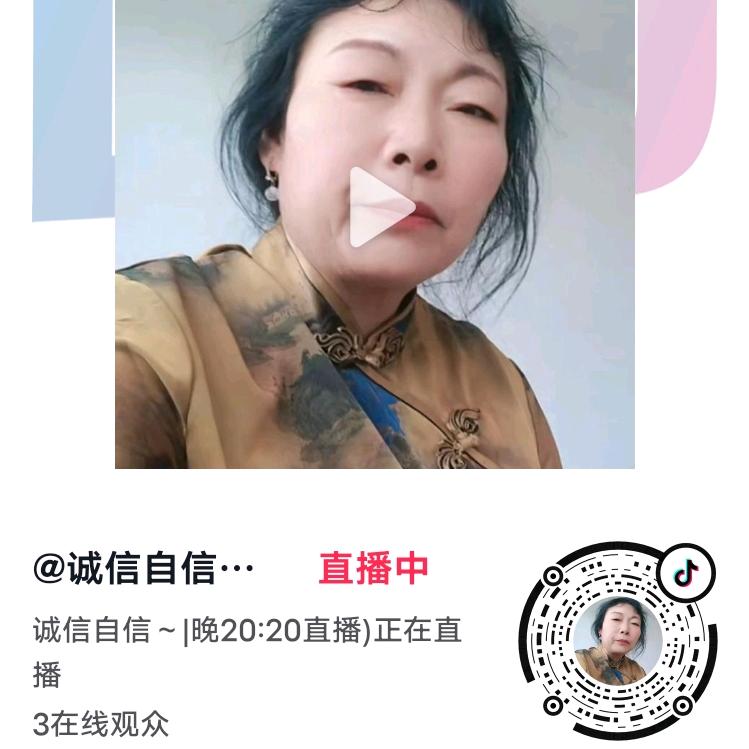 蓝魅念(568)