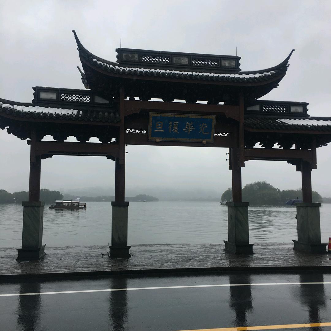 杭州金墩墩