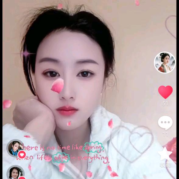 承蒙有你💔许你一世💞