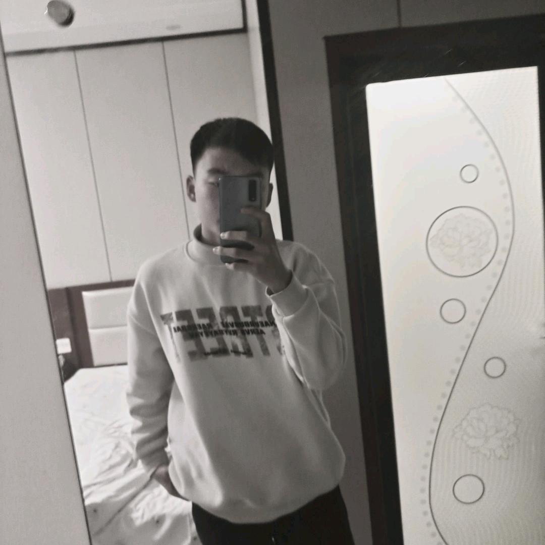 然然内衣店