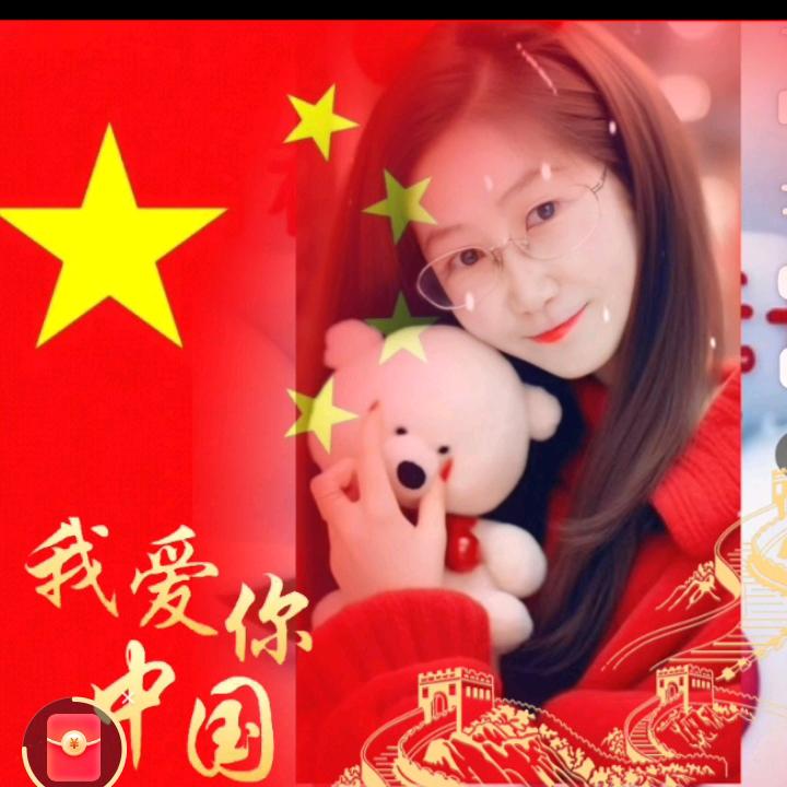 开心姐「◦㉨◦」情怀阁