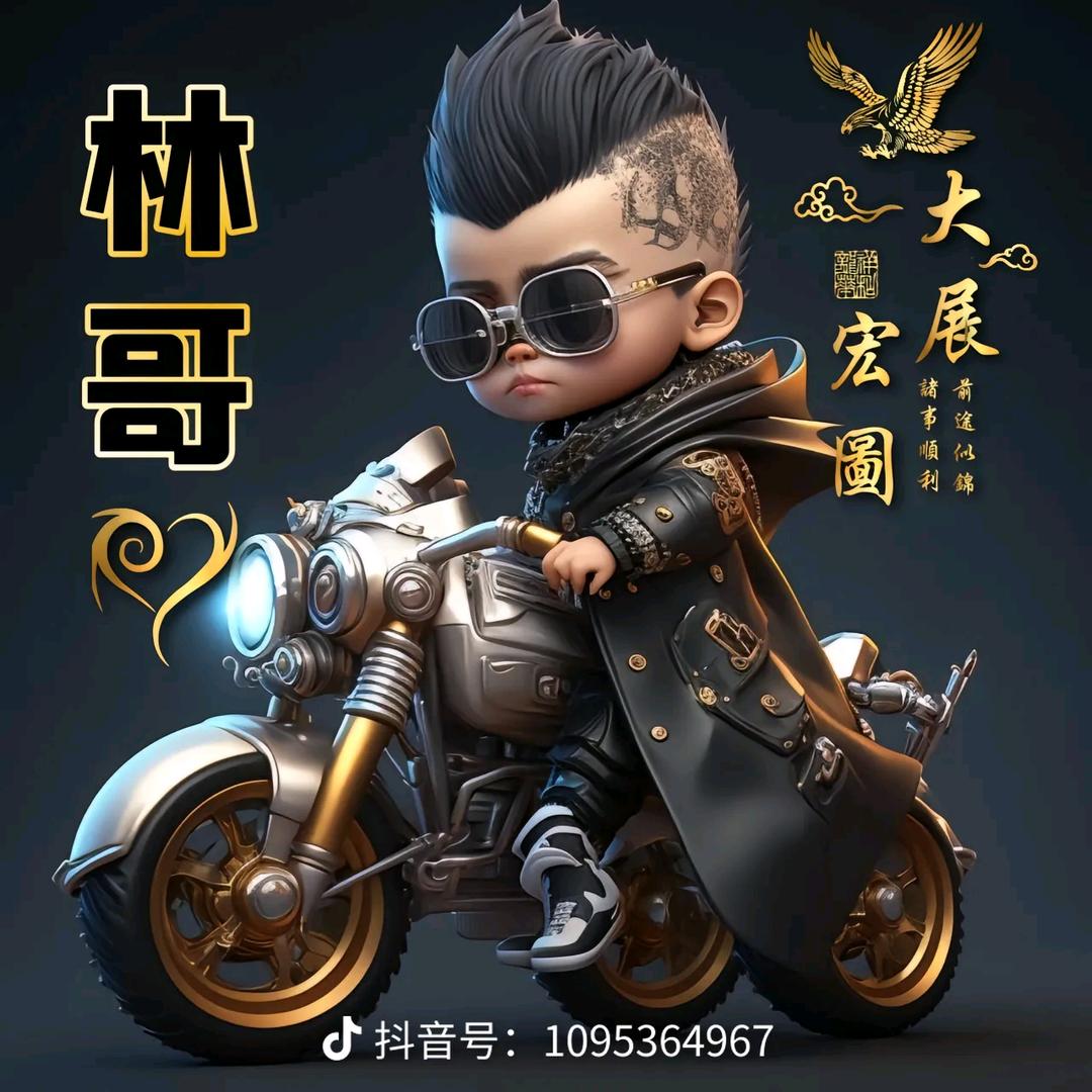 天若亦有情!