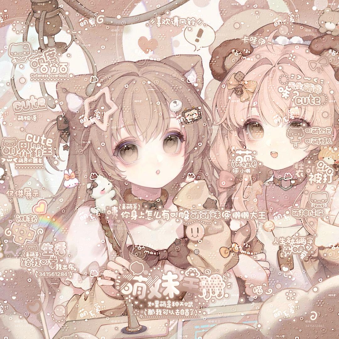 雨落