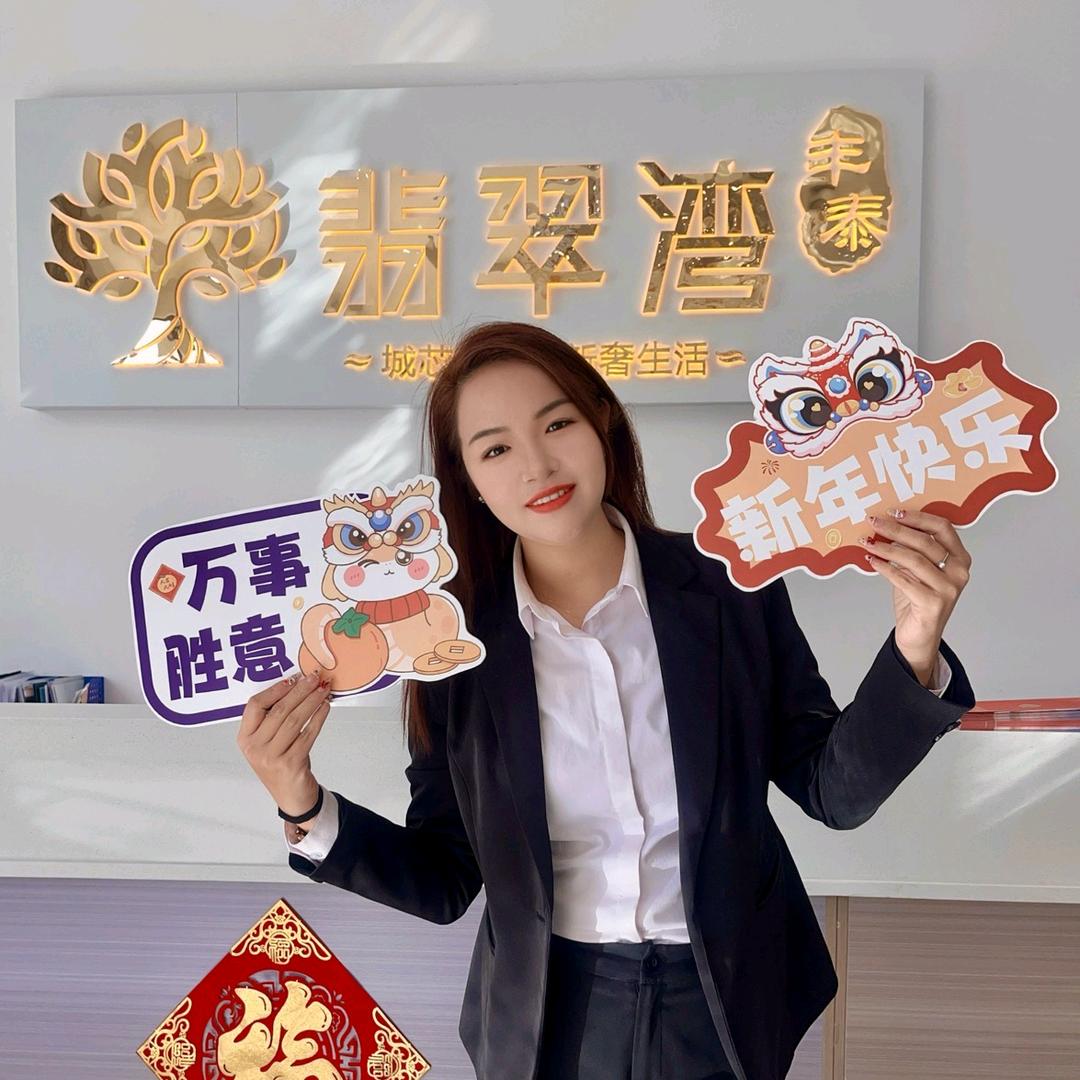 l s x t w c