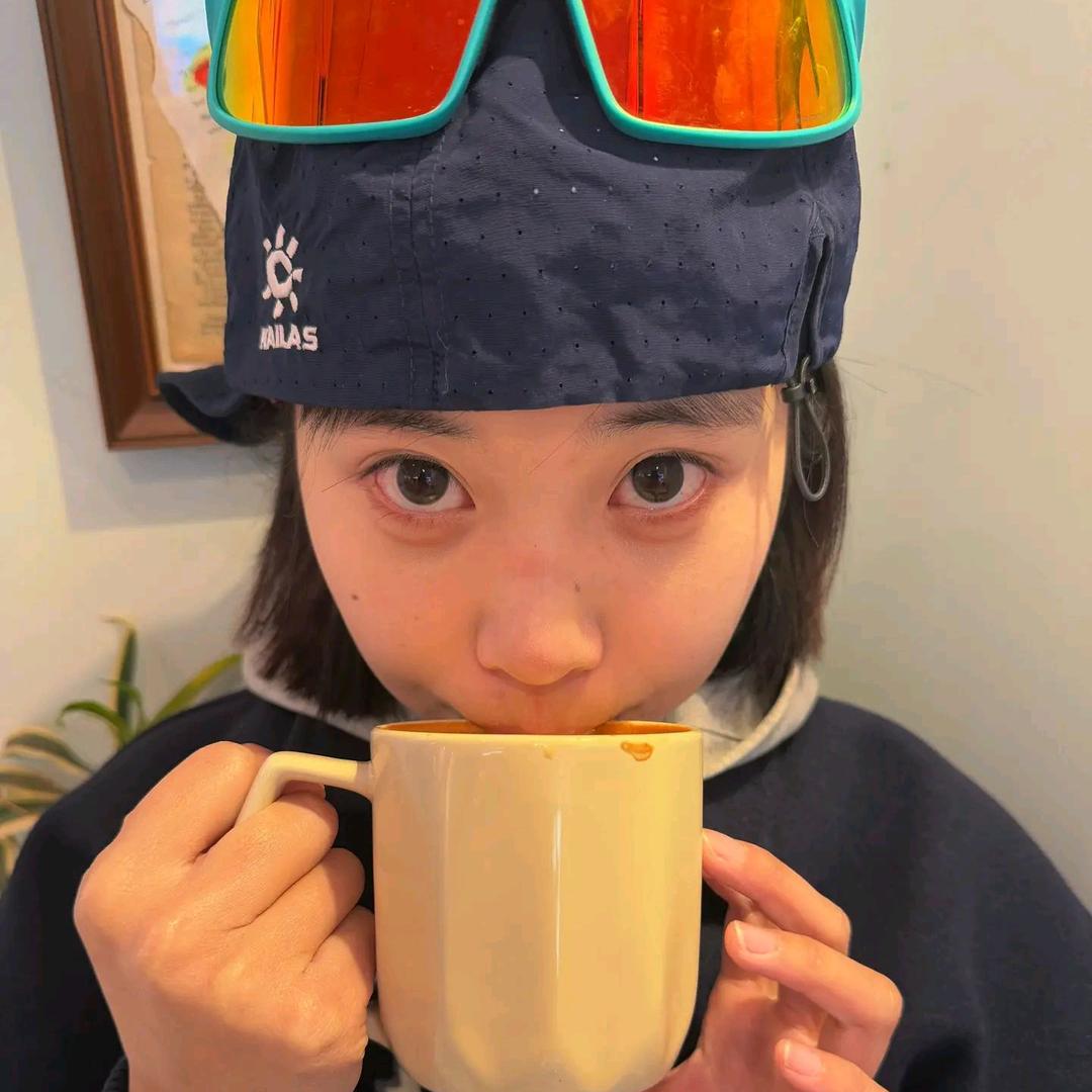 你的阿姊