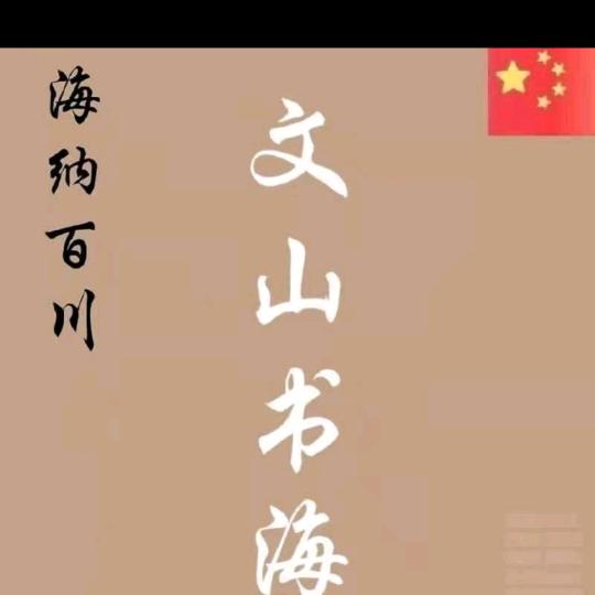 清洗油烟机一条龙服务
