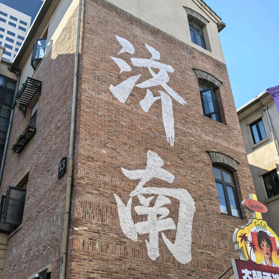 海海(咖啡版)