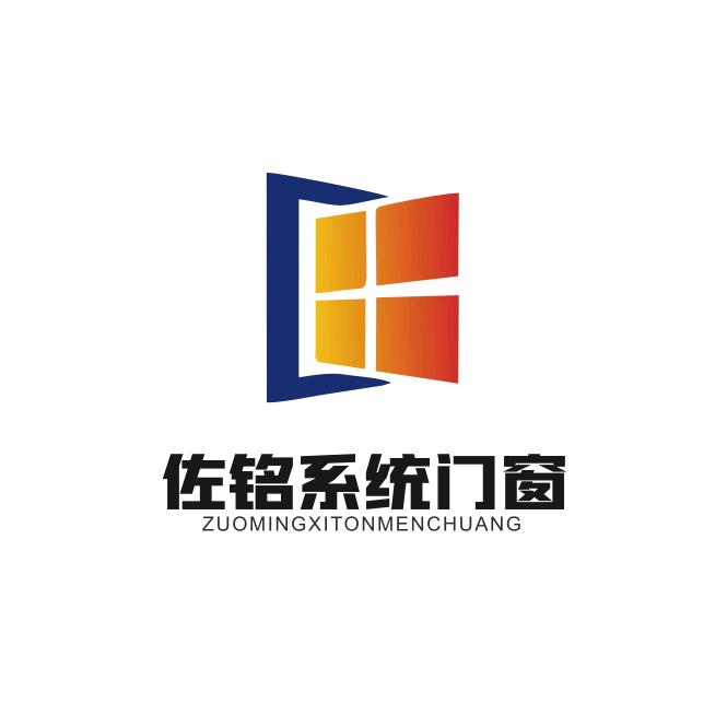 佐铭40系统复古门专做含艺术玻璃全国可发