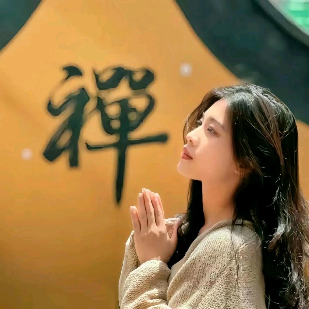 ♛一诺千金➹